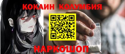 мяу мяу мука Нальчик