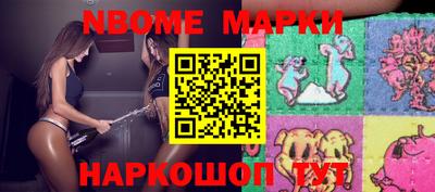 мяу мяу мука Нальчик