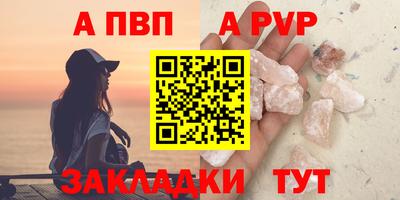 мяу мяу мука Нальчик