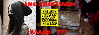 синтетический гашиш Нарткала