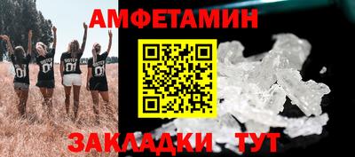 синтетический гашиш Нарткала
