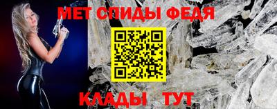 синтетический гашиш Нарткала