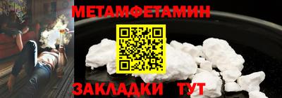 синтетический гашиш Нарткала