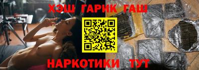 мяу мяу мука Нальчик