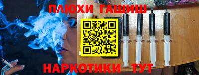 мяу мяу мука Нальчик