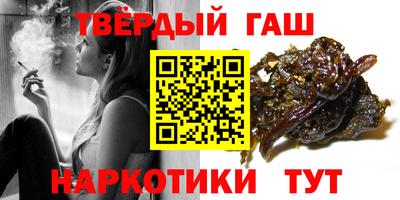 амф Наро-Фоминск