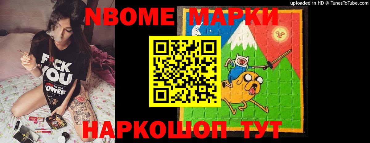 Урус-Мартан  Лсд 25 экстази ecstasy  LSD-25 экстази ecstasy  Вход с VPN 